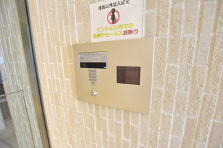 【セキュリティ】 | リージア海老名ビナフロント