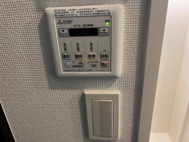 メインステージ文京春日の設備