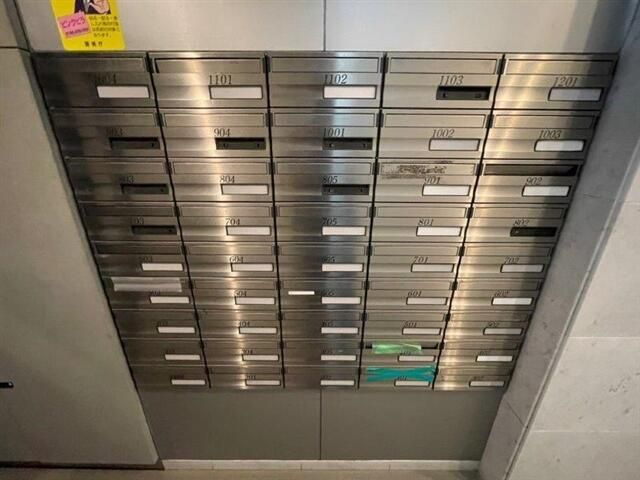 メインステージ文京春日のその他共用部分