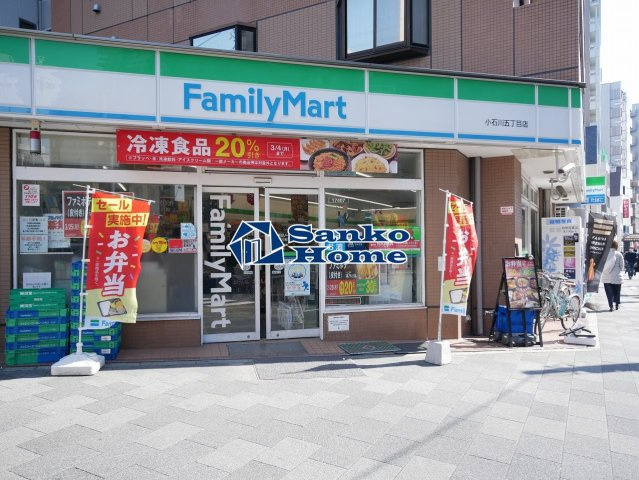 メインステージ文京春日の周辺