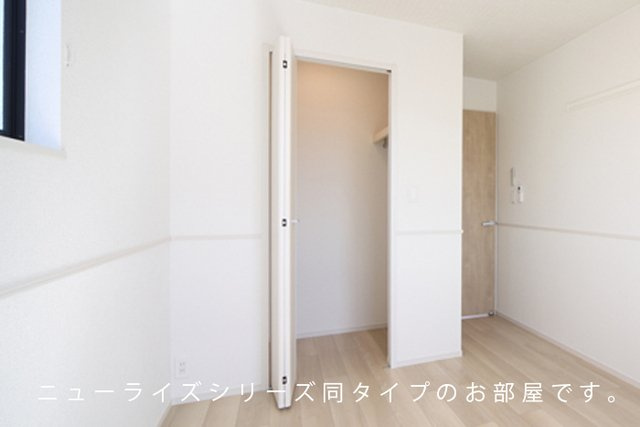 ヒュッゲ　ハウス　Ａ棟の収納