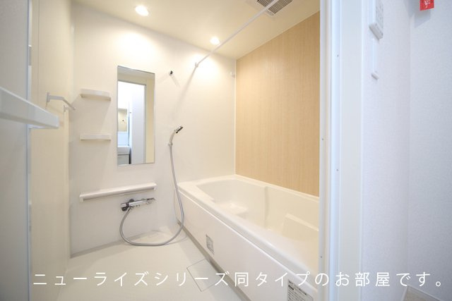 広白岳２丁目アパートＡの浴室