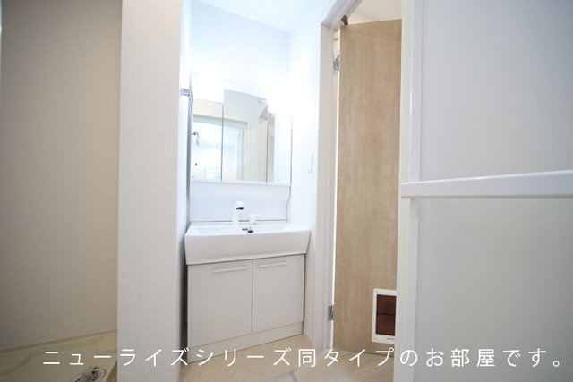 広白岳２丁目アパートＡの洗面所