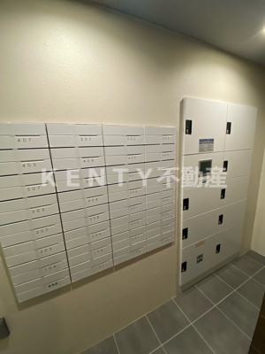 【その他共用部分】 | ガリシア池上Ⅱ