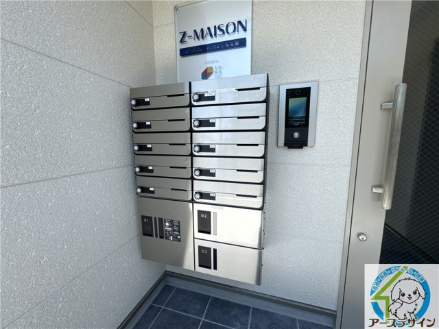 ジーメゾンフェリシェ大久保のその他共用部分