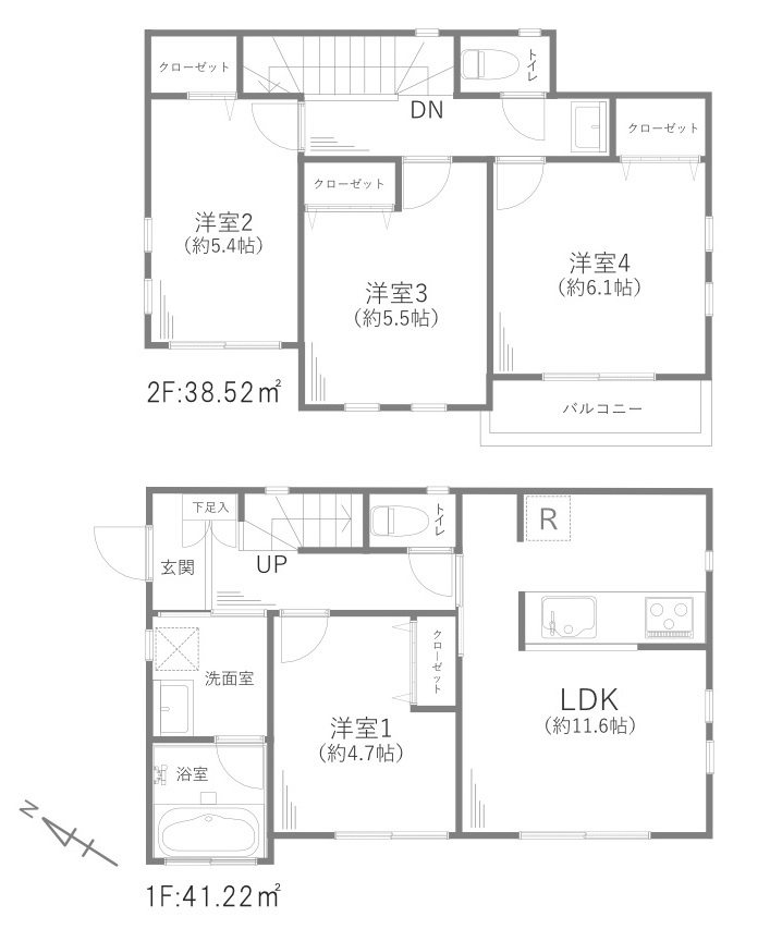 草加市青柳四丁目戸建
