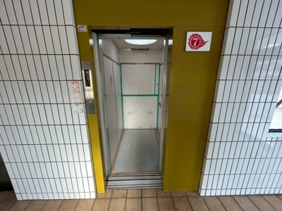 【その他共用部分】 | サンシャイン長田 | サンシャイン長田★那覇市長田エリア