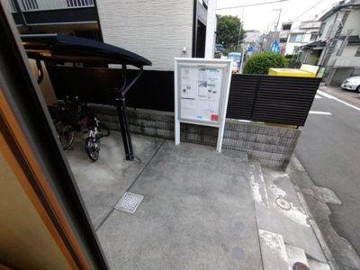 【その他】 | レオネクストＰＩＭＡ