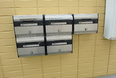 【その他共用部分】 | 目白ハイム