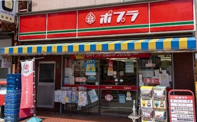 【周辺】 | 目白ハイム