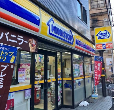 【周辺】 | エスパシオ