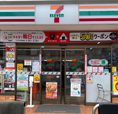 【周辺】 | エスパシオ