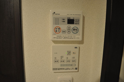 【その他共用部分】 | イル・グラッツィア大橋駅前Ⅰ