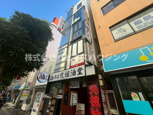 柏市末広町の店舗一部の外観