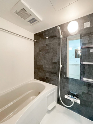 【浴室】 | Alivis諸岡　★プライスホームなら仲介手数料が0円です！★