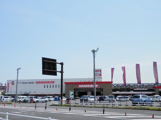 【周辺】 | ハンズマンまで800m