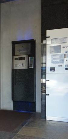 アーバイルプライムイーストのエントランス