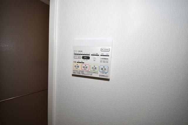 ブルー・エ・グリ上町台