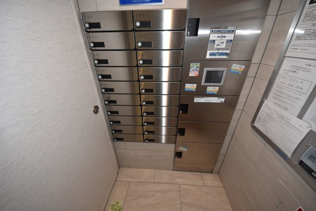 ブルー・エ・グリ上町台