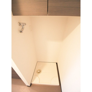 【その他】 | プラチナコート広尾 | 室内洗濯機置場