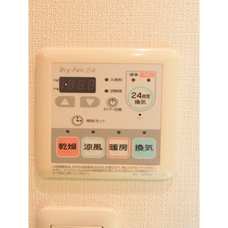  | プラチナコート広尾