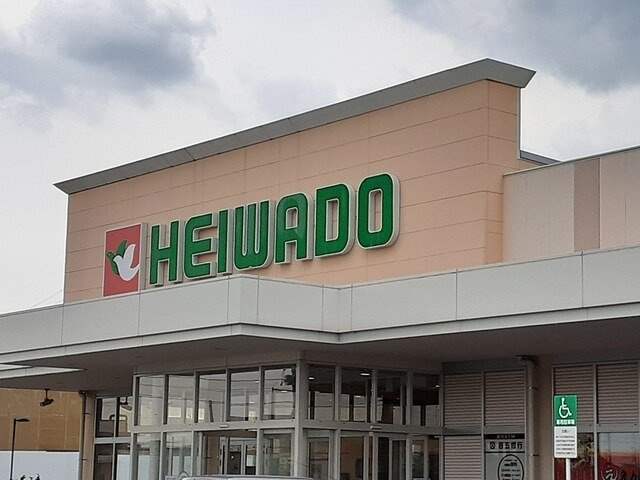 サンリットララの周辺|平和堂春日井庄名店まで1200m