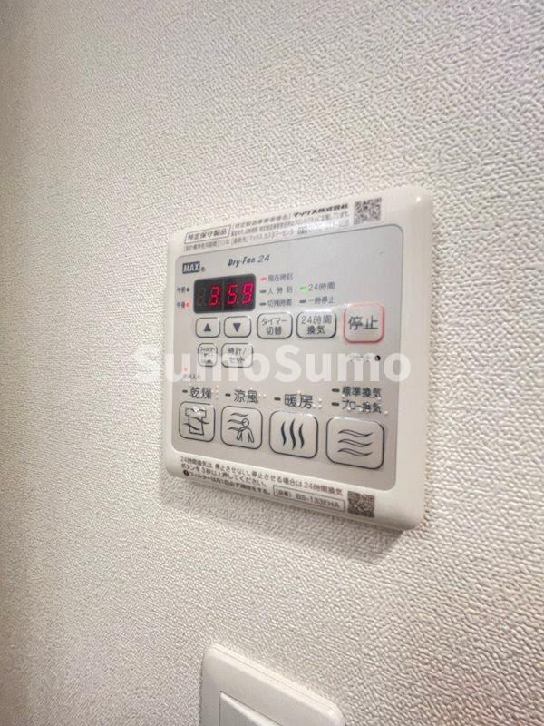 プレサンス三宮ポルトのその他