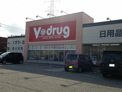 【周辺】 | サニーセレーノⅡ | Vドラッグまで120m