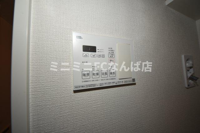 DAIYA STORK 阿波座