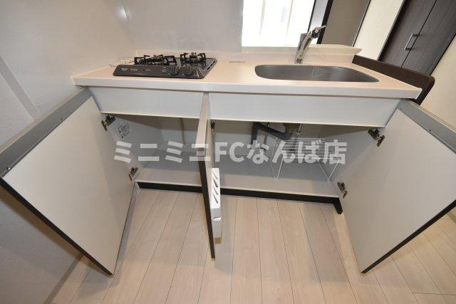 DAIYA STORK 阿波座