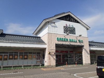 【周辺】 | ボヌール・リュミエール | 楽蔵グリーンモール福光まで1400m