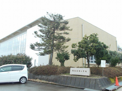 【周辺】 | ボヌール・リュミエール | 福光東部小学校まで1000m