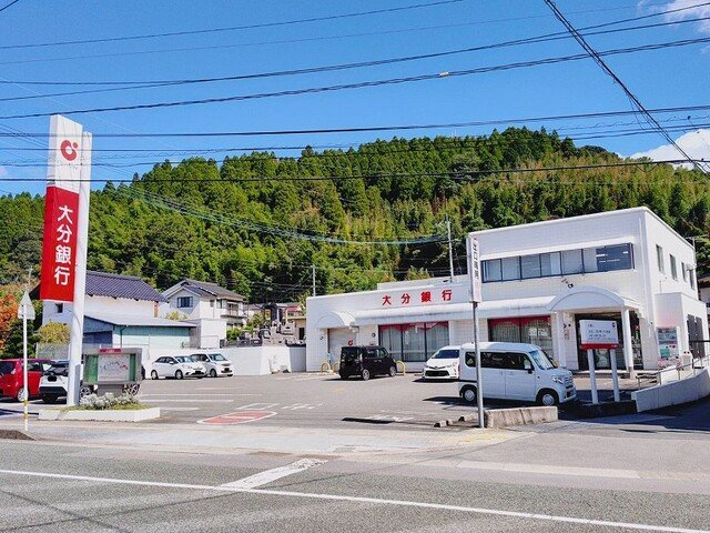 【周辺】 | グレイス　カーサⅠ | 大分銀行 玖珠支店まで650m