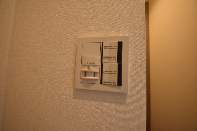 Gスタイル天満橋