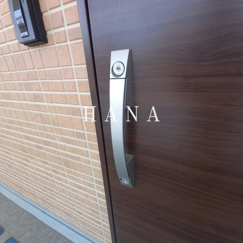 リブリ・サンヴェーラのセキュリティ