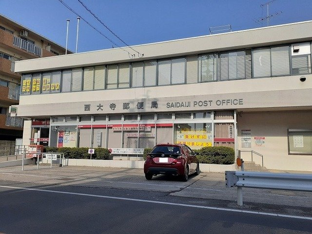 ｒｉｖｅｒ　ｓｉｄｅはるか　Ａの周辺|西大寺郵便局さんまで1500m