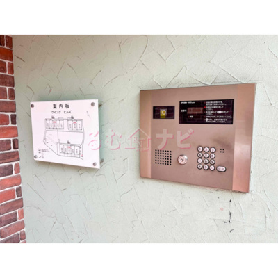 【玄関】 | ウイングヒルズ壱番館