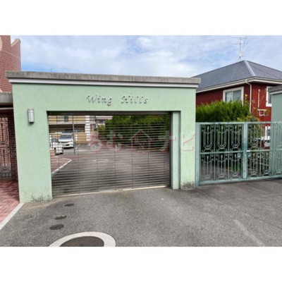 【駐車場】 | ウイングヒルズ壱番館