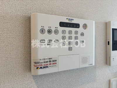 【セキュリティ】 | アウル吉祥寺南 | ALSOKホームセキュリティ