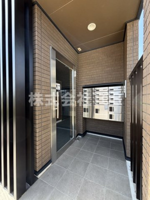 【その他共用部分】 | アウル吉祥寺南 | メールボックス　宅配ボックス