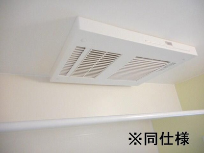 【浴室】 | アウル吉祥寺南