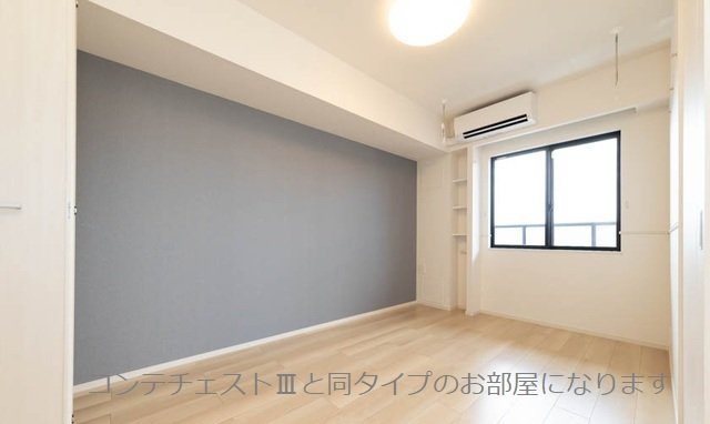 エメラ　ファミーユの内装