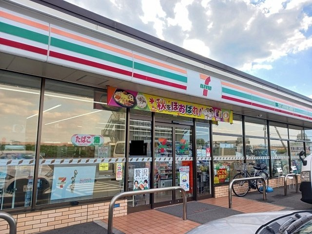 エメラ　ファミーユの周辺|セブンイレブン川崎布田店まで350m