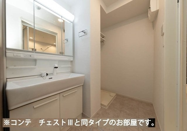 エメラ　ファミーユの洗面所