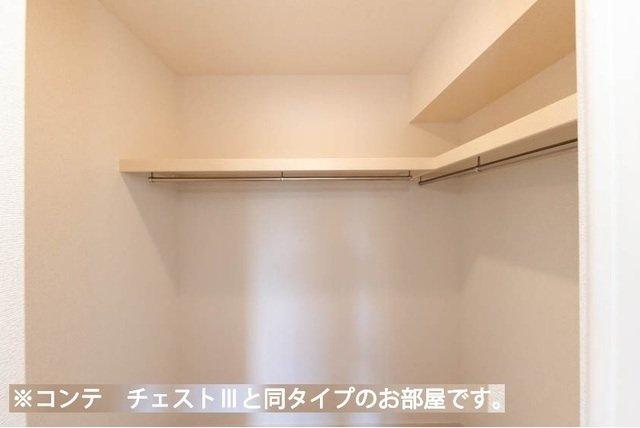 エメラ　ファミーユの収納