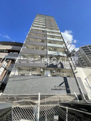 アドバンス難波南ワイズ