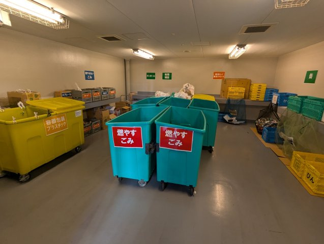 クレヴィア住吉のその他共用部分