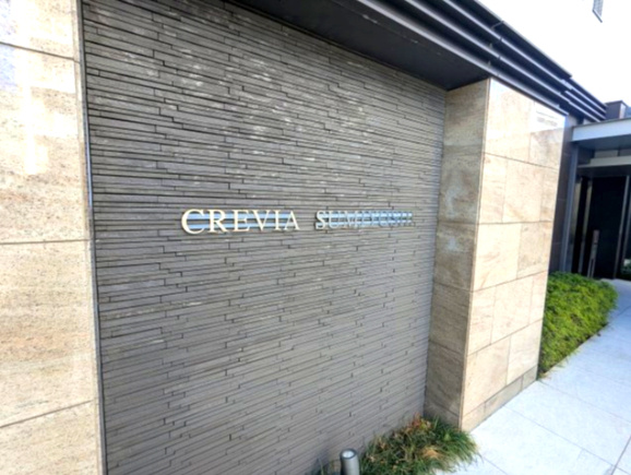 クレヴィア住吉