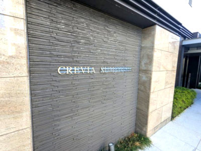  | クレヴィア住吉