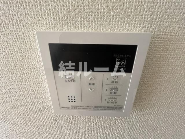 練馬区早宮３丁目のアパートの設備